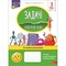 Фото - Задачи. Решаю легко. 3 класс | click.ua