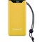 Фото - Универсальная мобильная батарея Intenso F10000 10000mAh, 20W, Yellow (7332039) | click.ua