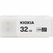 Фото - Флеш-накопичувач USB3.2  32GB Kioxia TransMemory U301 (LU301W032GG4) | click.ua