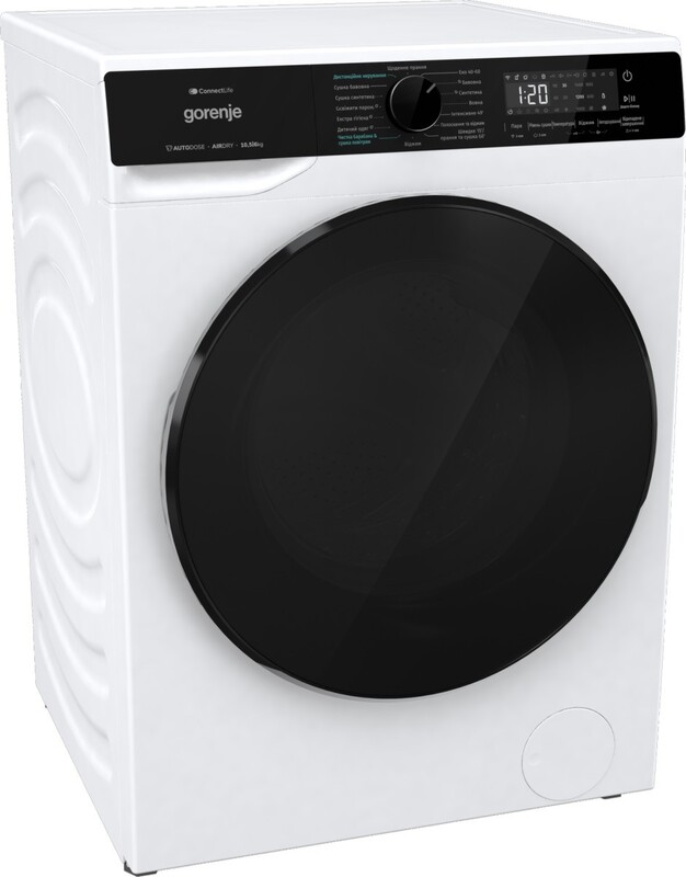 Стиральная машина с сушкой Gorenje WD2PA1X64ADAAW