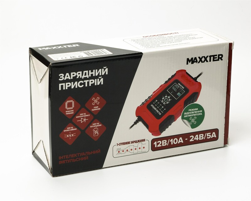 Зарядний пристрій Maxxter MX-CHR-1224V10A