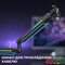Фото - Стійка-пантограф Fifine BM88PRO RGB Black | click.ua
