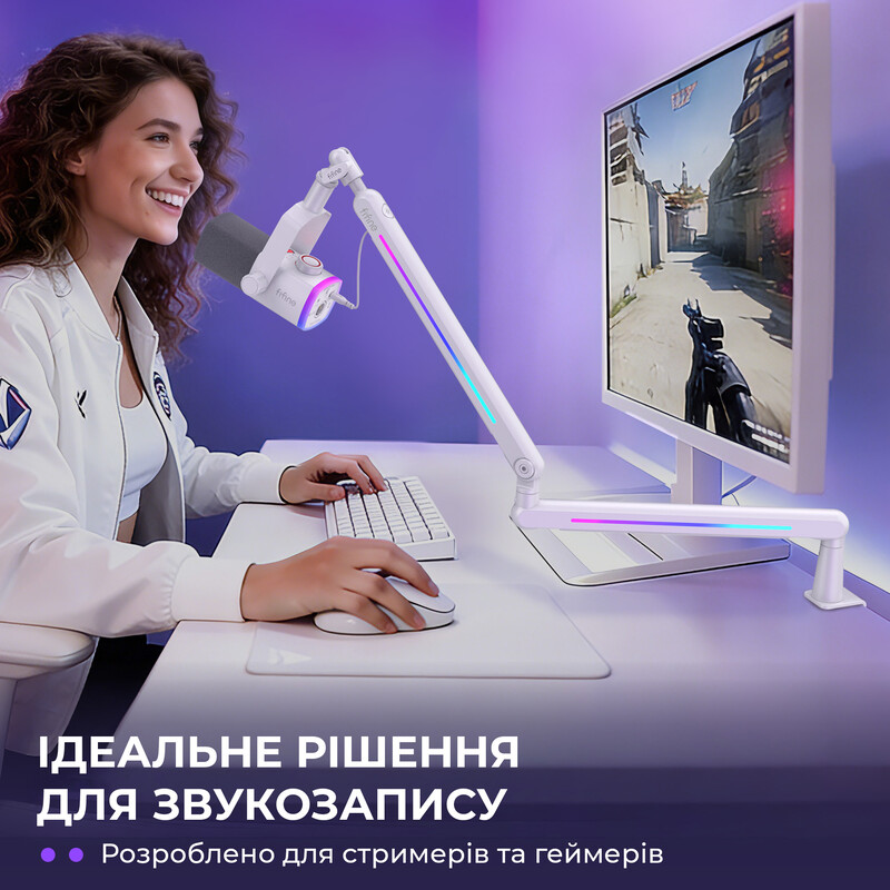 Стійка-пантограф Fifine BM88PROW RGB White