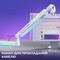 Фото - Стійка-пантограф Fifine BM88PROW RGB White | click.ua