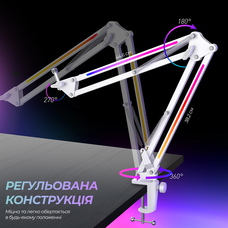 Стойка-пантограф Fifine BM38W RGB White