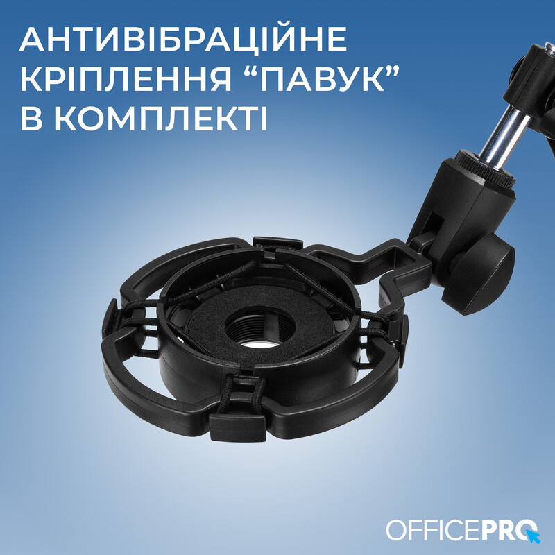 Стойка-пантограф OfficePro SA730B RGB Black