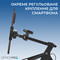 Фото - Стойка-пантограф OfficePro SA730B RGB Black | click.ua