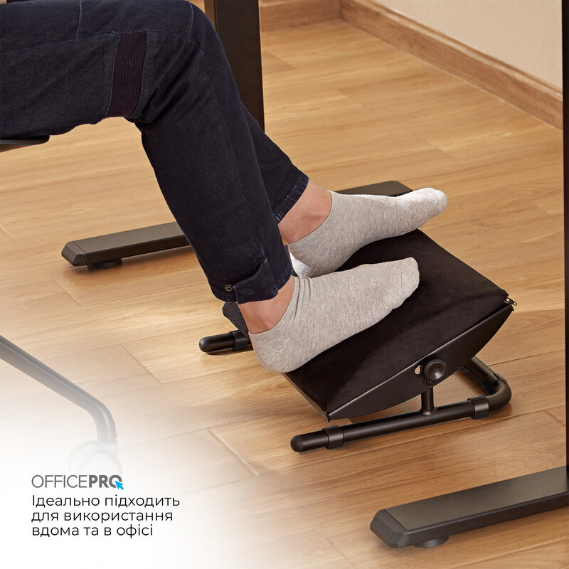 Регульована підставка для ніг OfficePro FR960B Black