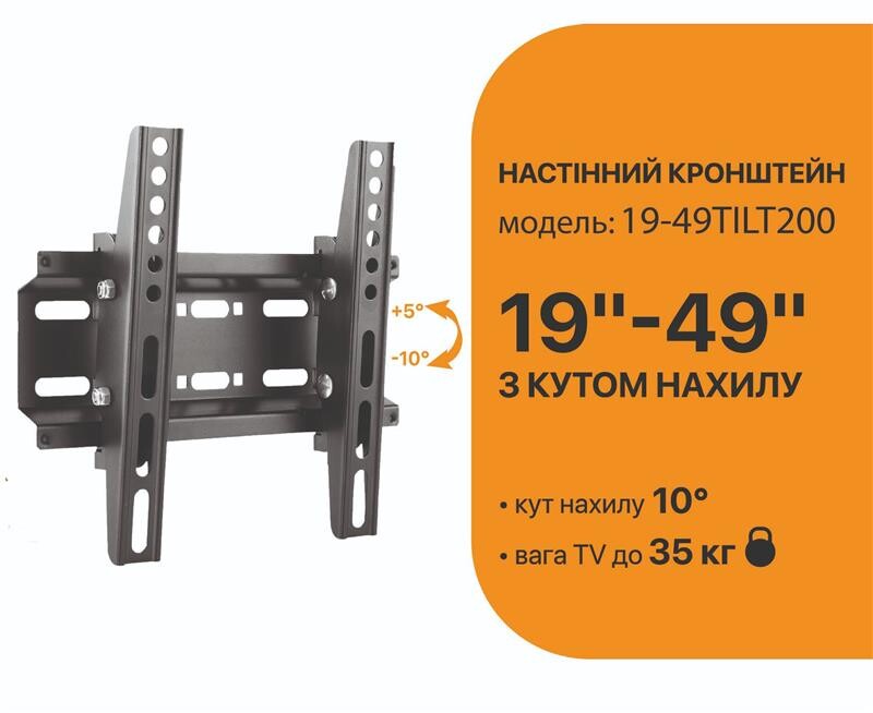 Кронштейн Satelit 19-49TILT200 (VESA200х200)