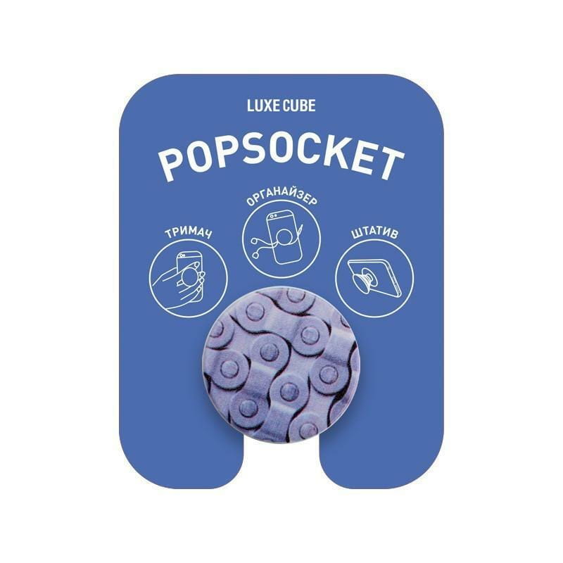 Держатель Luxe Cube POP 007 Велик (9998866457254)