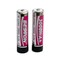 Фото - Акумулятор Beston 18650 Li-Ion 3000mAh футляр 2шт | click.ua