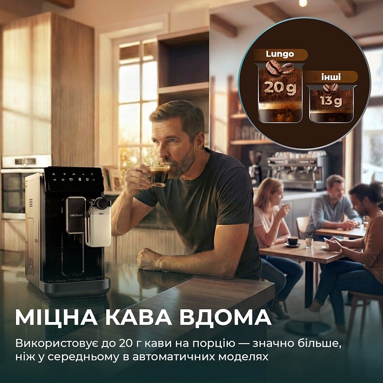 Кавомашина Cecotec Cremmaet Lungo Latte (A01_EU01_102810)