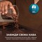 Фото - Кавомашина Cecotec Cremmaet Lungo Latte (A01_EU01_102810) | click.ua