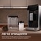Фото - Кавомашина Cecotec Cremmaet Lungo Latte (A01_EU01_102810) | click.ua