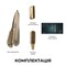 Фото - Випрямляч для волосся Cecotec AirLisse 2in1 ForceDry Champagne (A01_EU01_111302) | click.ua