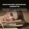 Фото - Випрямляч для волосся Cecotec AirLisse 2in1 ForceDry Champagne (A01_EU01_111302) | click.ua