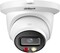 Фото - IP-камера Dahua DH-IPC-HDW2449TM-S-IL 4МП (2.8мм) | click.ua