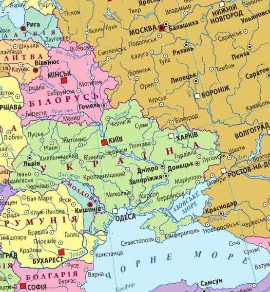 Атлас Мира