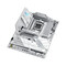 Фото - Материнська плата Asus ROG Strix B850-A Gaming WiFi7 Neo Socket AM5 | click.ua