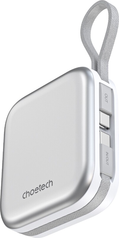 Універсальна мобільна батарея Choetech B697C Magnetic 10000mAh 22.5W White (B697C-WHSL)