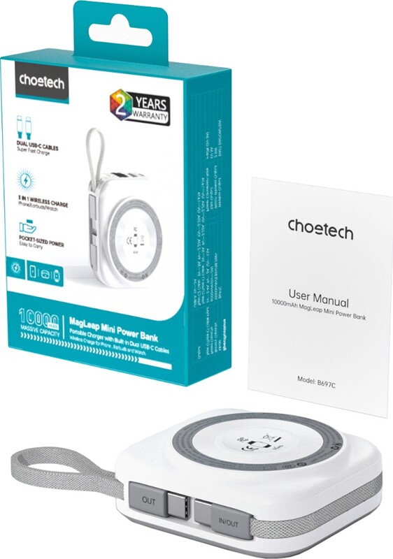 Універсальна мобільна батарея Choetech B697C Magnetic 10000mAh 22.5W White (B697C-WHSL)