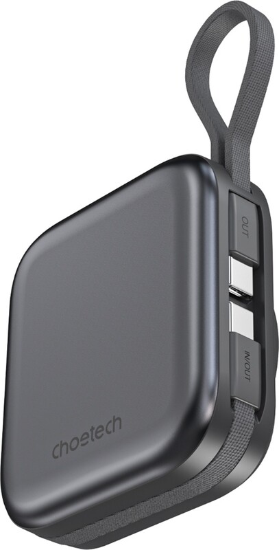 Універсальна мобільна батарея Choetech B697C Magnetic 10000mAh 22.5W Black (B697C-BKGY)
