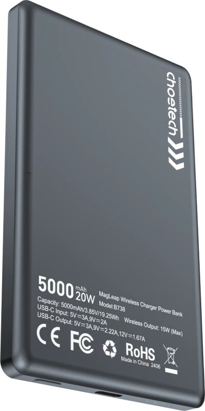 Універсальна мобільна батарея Choetech B738 5000mAh 20W Black (B738-CCBK)