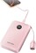 Фото - Універсальна мобільна батарея Vention 10000mAh 22.5W Pink (FKAP0-C) | click.ua