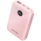 Фото - Універсальна мобільна батарея Vention 10000mAh 22.5W Pink (FKAP0-C) | click.ua
