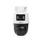 Фото - Роботизированная камера Dahua DH-IPC-PTS2249B-E2-S-PV-PRO 2+2МП (3.6мм) | click.ua