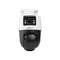 Фото - Роботизированная камера Dahua DH-IPC-PTS2249B-E2-S-PV-PRO 2+2МП (3.6мм) | click.ua