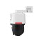Фото - Роботизированная камера Dahua DH-IPC-PTS2249B-E2-S-PV-PRO 2+2МП (3.6мм) | click.ua