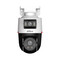 Фото - Роботизированная камера Dahua DH-IPC-PTS2249B-E2-S-PV-PRO 2+2МП (3.6мм) | click.ua