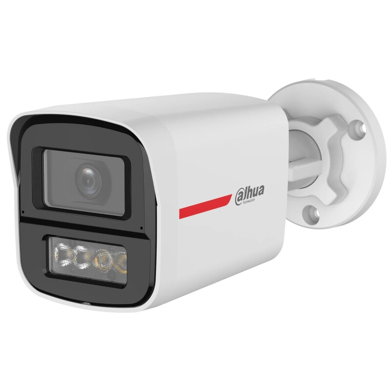 HDCVI-камера Dahua DH-HAC-HFW1249XP-IL-A-PRO 2МП (2.8мм)