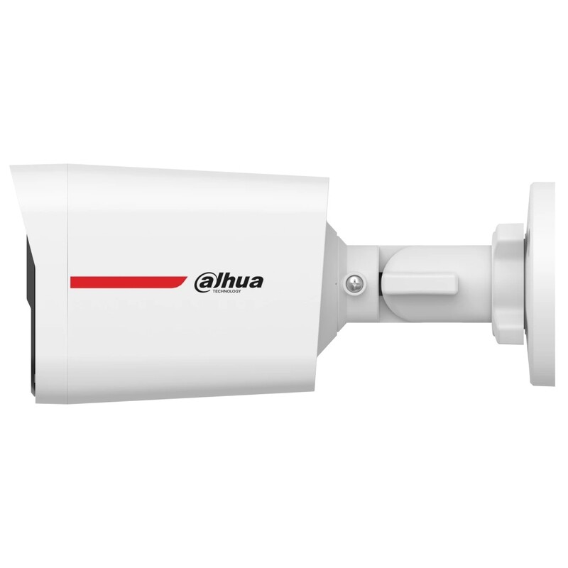 HDCVI-камера Dahua DH-HAC-HFW1249XP-IL-A-PRO 2МП (2.8мм)
