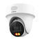 Фото - IP-камера Dahua DH-IPC-PT1439H-PV 4МП (2.8мм) | click.ua