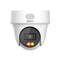 Фото - IP-камера Dahua DH-IPC-PT1439H-PV 4МП (2.8мм) | click.ua