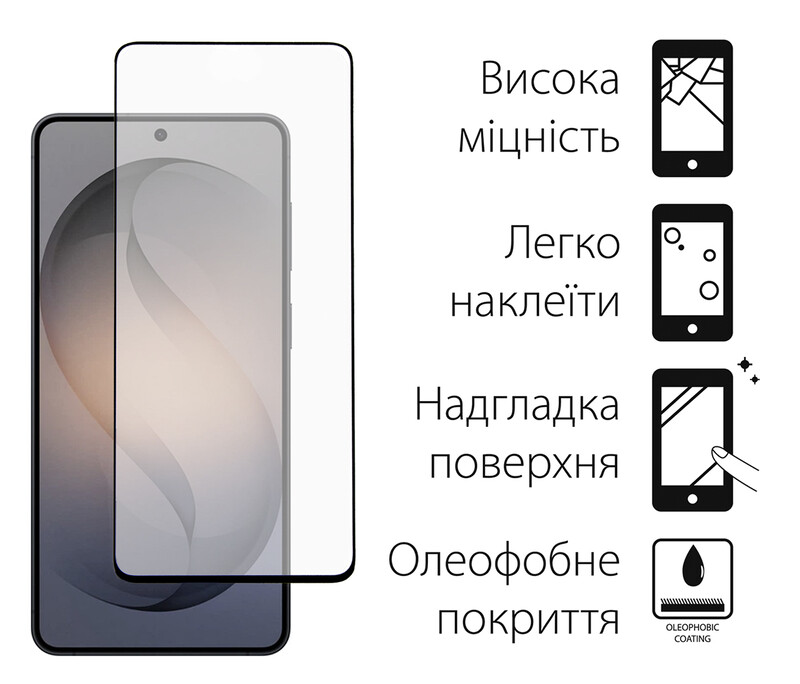 Захисне скло Dengos для Samsung Galaxy S26 Plus SM-S946 Black Full Glue (TGFG-443)