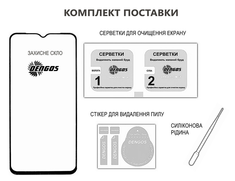Захисне скло Dengos SuperD для Xiaomi 15T/15T Pro Black Full Glue (TGFG-SD-11)