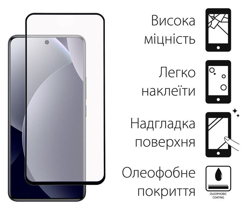 Захисне скло Dengos для Xiaomi Redmi Note 15 Pro 5G Black Full Glue (DG-TGSCP-13)