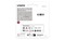 Фото - Флеш-накопичувач USB3.2 64GB Kingston DataTraveler Exodia Black (DTXG2/64GB) | click.ua