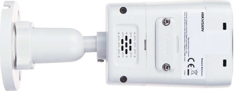 IP-камера Hikvision DS-2CD1047G3H-LIUF 4МП (4мм)
