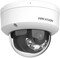 Фото - IP-камера Hikvision DS-2CD1143G2-LIUF Smart Hybrid Light 4МП (4мм) | click.ua