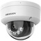 Фото - IP-камера Hikvision DS-2CD1143G2-LIUF Smart Hybrid Light 4МП (4мм) | click.ua