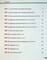 Фото - НУШ Тренажер по чтению. We can read! Часть 2 | click.ua