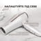 Фото - Фен Cecotec Bamba IoniCare 5200 Aura CCTC-04200 (8435484042000) | click.ua