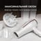 Фото - Фен Cecotec Bamba IoniCare 5200 Aura CCTC-04200 (8435484042000) | click.ua