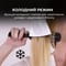 Фото - Фен Cecotec Bamba IoniCare 5200 Aura CCTC-04200 (8435484042000) | click.ua