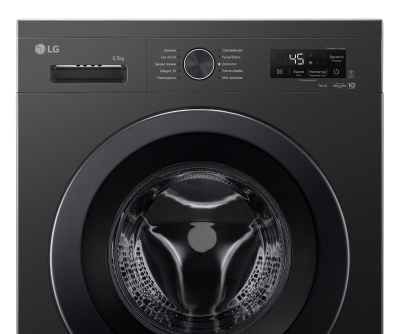 Пральна машина LG F2Y2WS6JE