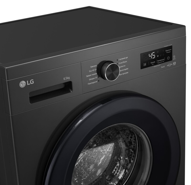 Пральна машина LG F2Y2WS6JE